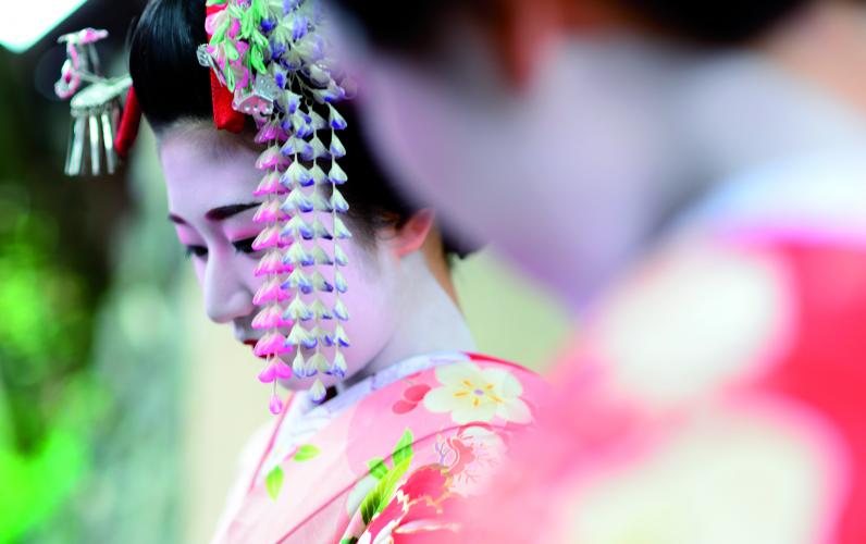 Essence of Japan